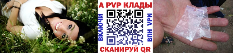 Купить закладку Чухлома БУТИРАТ  Cocaine  Амфетамин  Меф мяу мяу  Конопля 