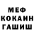 Метадон VHQ Cult Cargo