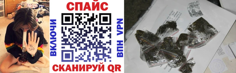 Бутират бутик  продажа наркотиков  Чухлома 