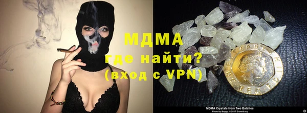 героин Белоозёрский