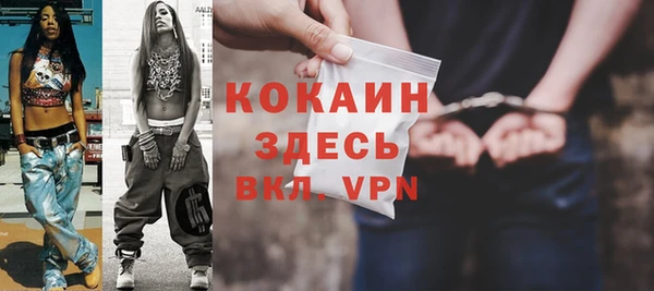 героин Белоозёрский