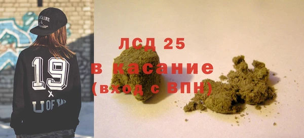 героин Белоозёрский
