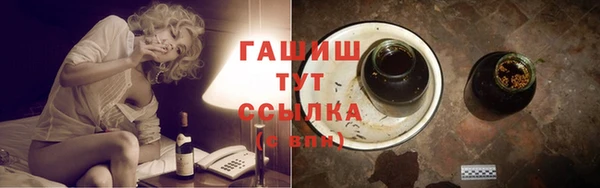 героин Белоозёрский