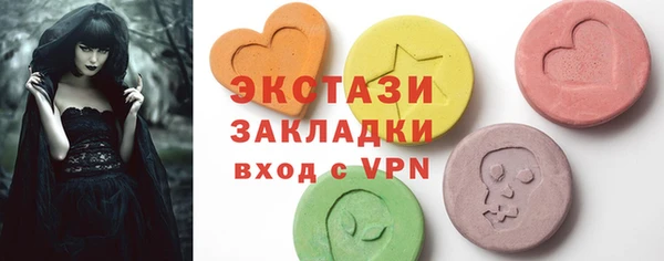 каннабис Белокуриха