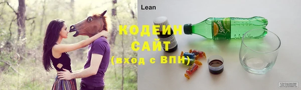 героин Белоозёрский