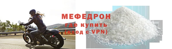 героин Белоозёрский