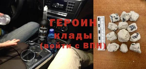 винт Беломорск