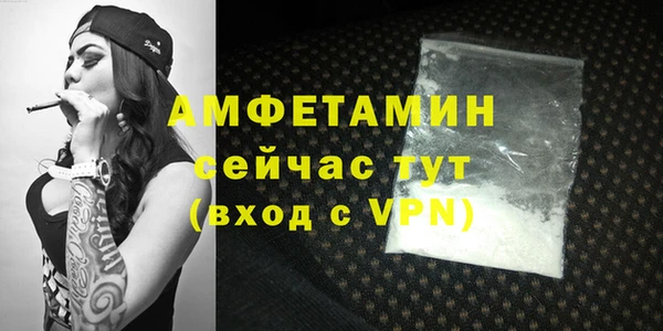 героин Белоозёрский