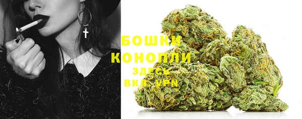 каннабис Белокуриха