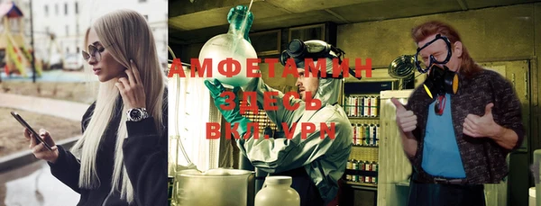 героин Белоозёрский