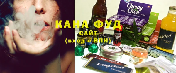 героин Белоозёрский