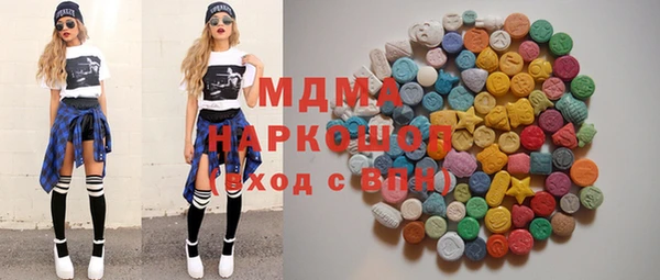 героин Белоозёрский