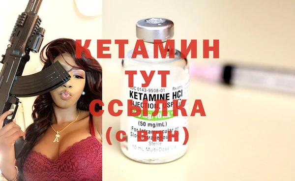 героин Белоозёрский