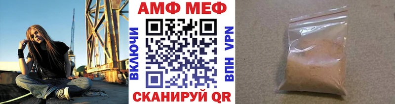 гидра как войти  Чухлома  Первитин Декстрометамфетамин 99.9%  продажа наркотиков 