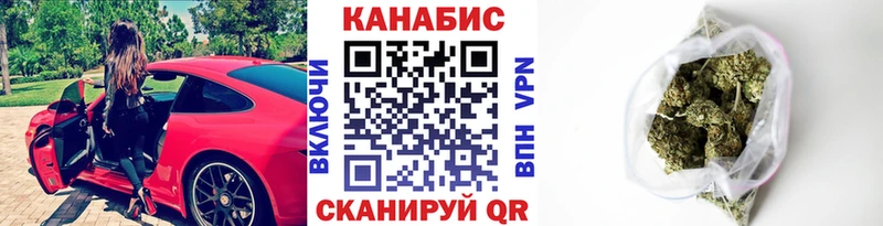 Конопля Ganja  Чухлома 